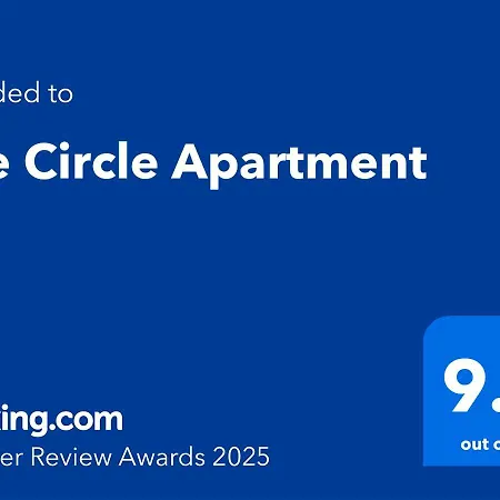 The Circle アパート